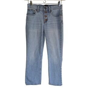 J.Crew Mid-Rise Flare Crop Light Wash Jeans Button Fly B0741 Womens 26